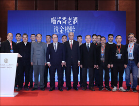 金樽吟53度醬香型白酒怎么樣？