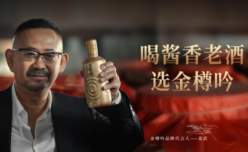 醬香老酒多少錢一瓶？